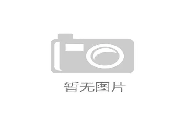 哥伦比亚对阵葡萄牙比赛时间安排及赛事详细信息一览