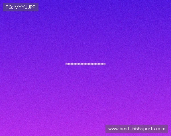 结合世界杯热点解析百家乐玩法的基本规则与实战技巧全面指南
